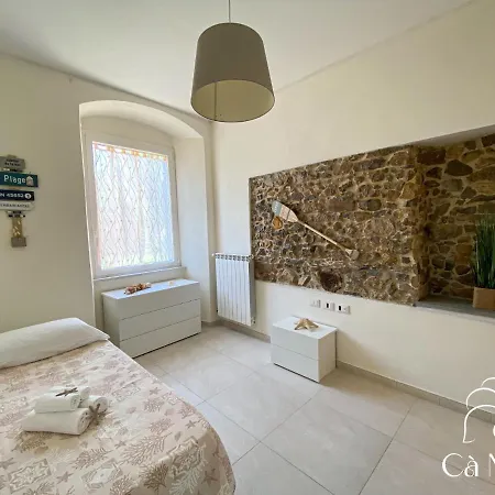 Cà Marea Appartement